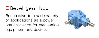 Bevel gear box